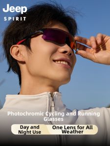 JEEP SPIRIT | Night and Day Sports Running Marathon Cycling Glasses