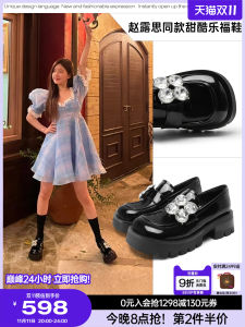 รองเท้าส้นหนา Mio Sweet Cool สำหรับผู้หญิง รองเท้าสวมแบบสวมหัวกลม ส้นหนา สไตล์ลำลอง ฤดูร้อน 2022 รองเท้าส้นแบน