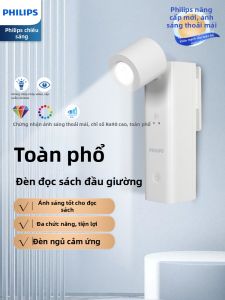 Philips | Cordless Reading Night Light Chargeable