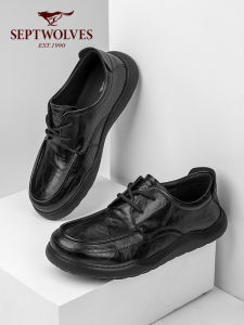 SEPTWOLVES | Summer Light and Breathable Derby Shoes for Business