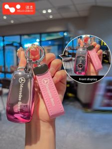 HELLOLEIBOO | Mercedes-Benz E300L Key Cover C260L Case Protection A200L Buckle GLC Bag E260GLE350GLA Shell Animal Pattern Winter TPU Inner Lining