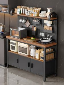 NAIJIA | Giá Để Đa Năng Treo Tường Cho Bếp