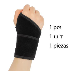 Adjustable Wrist Brace Perfect for Women & Men Support Wrap Strap Hand Carpal Tunnel Brace Fitness Suitable Both Right Left Hand