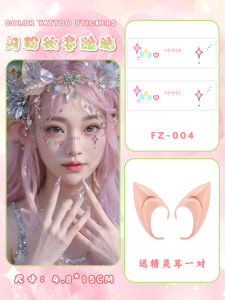 Halloween Glitter Makeup Face Pasters Lovely Heart-Shaped Blush Tattoo Sticker Female Waterproof and Durable Face Stickers Star Stickers