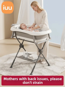 iuu | Folding Non-bend Waist Raising Baby Bathing Support Stand