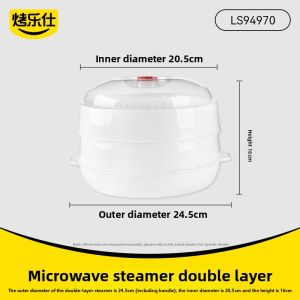 KAULUS | Microwave Safe Double Layer Steamer
