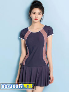 plus Size Womens Bikini Swimsuit Cover up Slimming Skirt Style Thermal Spa High End Feeling Conservative Swimming Suit