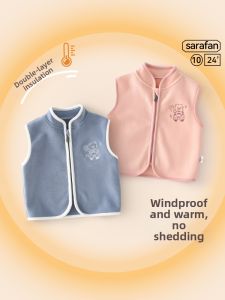 HUANMILE | Double-Sided Warm Baby Vest