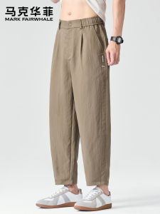 Mark Fairwhale | Breathable Versatile Mens Leisure Pants Tencel Material