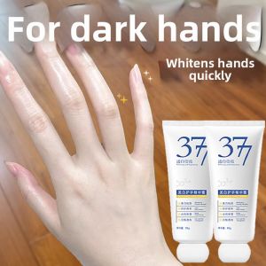 MEIYANGTANG | Whitening Moisturizing Hand Cream