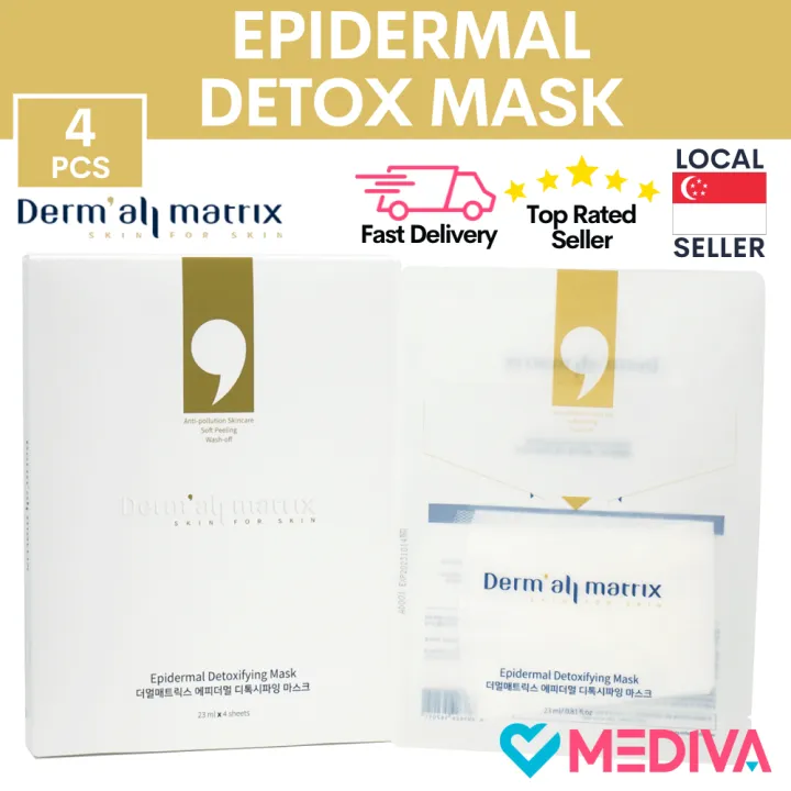 SALE♦️Derm:all Matrix エピデミカルデトキシファイングマスク