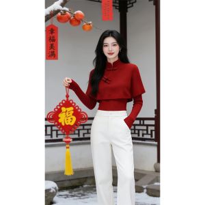 Shalldoer | New Chinese Style Fitted Womens Sweater New