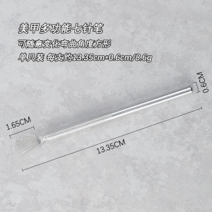 Stainless Steel Multi-Function Seven Needle Pen for Nail Art Burring Tool Flexible Handle for Beauty Makeup Tools