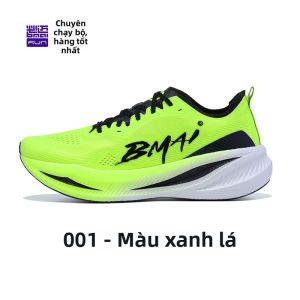 Giày Đua Chạy Hỗ Trợ Đệm Dày Với Đế Carbon Nhẹ Chuyên Nghiệp