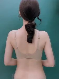 Seamless Ladies Underwear V-neck No Steel Ring Small Chest Gathered Adjustable Small Comfortable Thin Top Bra