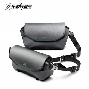 GYXX | Star Cloud Design Magnetic Closure Mens Bag
