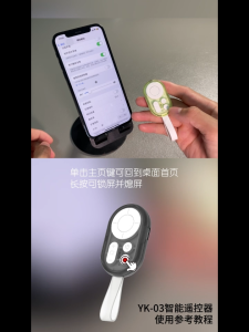 For TikTok Scrolling Ring Remote Control Bluetooth Page Turner Ring Scroller for IPhone IPad Android Camera Shutter VoiceControl