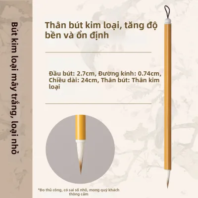 YUBAOGE | Bộ Đồ Chải Thư Pháp Cho Người Mới Bắt Đầu Luyện Viết Thư Pháp Trung Quốc
