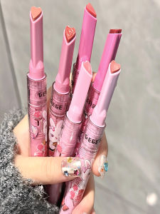Son Môi Gege Bear Garden Pink Rabbit Solid Lip Glaze Mirror Lipstick Dưỡng Ẩm Son Môi Môi Ẩm Mọng Màu Sắc Mùa Thu Đông