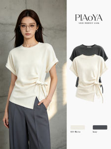 PIAOYA | Slimming Loose T-Shirt
