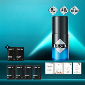 MANCODES | Moisturizing Oil Control Men Facial Cream and Lotion
