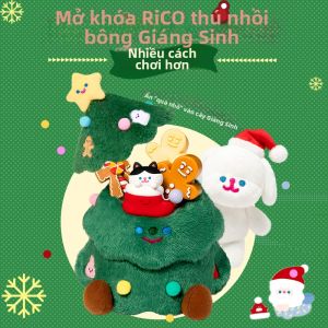 MAKETUBU | Christmas Birthday Gift Stuffed Toy