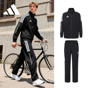 adidas | Cotton Tracksuit Jacket Pants