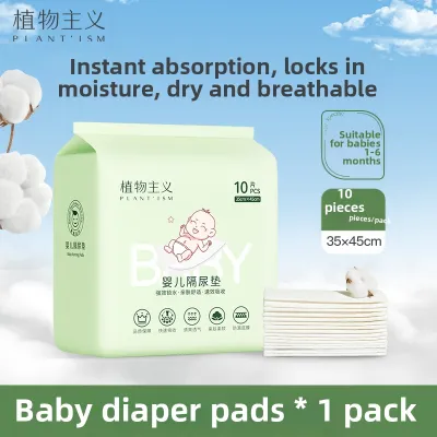 PLANTISM | Waterproof Breathable Disposable Baby Changing Pad