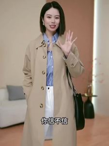 Áo Khoác Trench Coat Thời Trang Sang Trọng