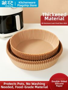 CHAHUA | Air Fryer Oven Baking Paper