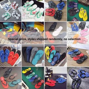 Non-slip Flip Flop Sandals