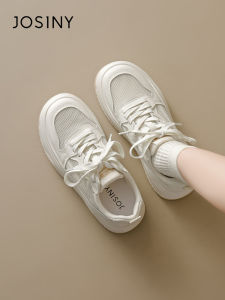 Josiny | Breathable Lightweight Soft-sole Platform Sneakers