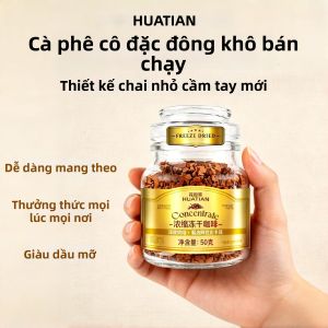 HUATIANCUI | Cà Phê Đông Lạnh Không Đường Thấp Mỡ Phong Cách Mỹ 50g