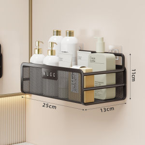 Multifunctional Wall-Mounted No-Drilling Bathroom Storage Rack
