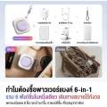 iMI Power Bank Magnetic 10000mAh 6in1 แบตสำรองแม่เหล็ก MagSafe ชาร์จเร็ว PD22.5W มีสาย+ปลั๊กในตัว สายยืด 70 ซม. ขึ้นเครื่องได้ รับประกัน 1 ปี. 