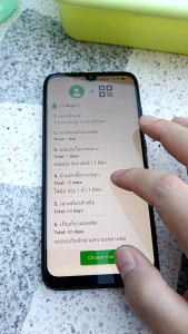 ชุดปลูกผัก + แอปปลูกผัก iGrow