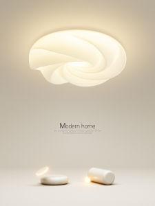 Circular LED Minimalist Light