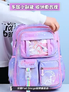 พร้อมส่งกระเป๋านักเรียนไล่ระดับสีลูกกวาดความจุขนาดใหญ่หลายช่องกระเป๋านักเรียนกันน้ำลายปักน้ำหนักเบาเปิดด้านข้างได้ 180°(กำลังส่งจี้)