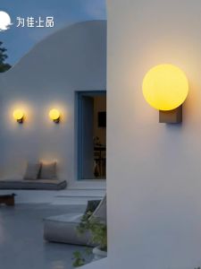 VINCAN | Waterproof Outdoor Solar Wall Light