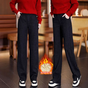 High Waist Fleece Lined Thickened Wide Leg Pants Casual Straight Cut Winter Thermal Split Casual Trousers for Women