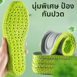 XIANZHAO | แผ่นรองรองเท้ากันลื่นสำหรับผู้ชายและผู้หญิง ดูดซับเหงื่อ ระบายอากาศได้ดี ป้องกันแบคทีเรีย กลิ่นหอม ทรงรองเท้าพื้นแบน