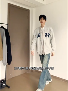 Korean Mens Baggy Jeans Maong Pants for Men Straight Leg Pants for Men Denim Pants for Men Baggy Pants