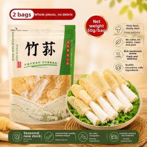 YIFANGYOUTA | Wild Premium Additive-Free Bamboo Pith
