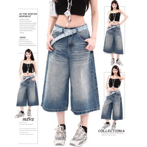 MZVZ | Retro Cracked Denim 3/4 Pants