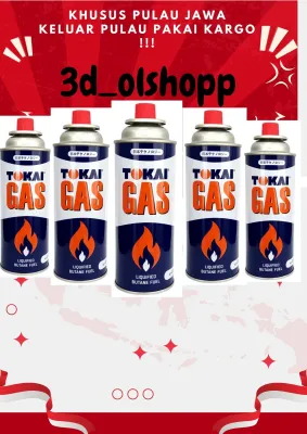 gas portable Refill /gas camping
