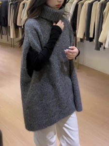 HUANJI | Plus Size Loose Layering Slimming High Neck Knit Vest
