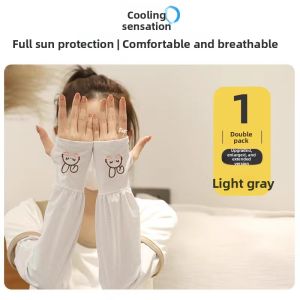 JIFANPAUL | UV Protection Loose Ice Silk Sleeve Covers for Women