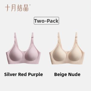SHI YUE JIE JING | Supportive Floaty Strap Breastfeeding Underwear Prevents Sagging Maternity