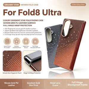 Ultra Thin Business Kevlar Pattern Case For Samsung Z Fold 8 Ultra 7 6 5 For MagSafe Hinge Shockproof Bare Phone Texture Cover
