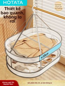 Hotata | Flat Drying Net Clothes Drying Basket